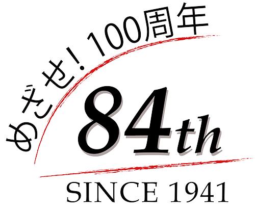 84th